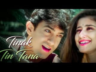 Tinak tin tana 4k video mann (1999) aamir khan, manisha koirala alka yagnik 90s hits song