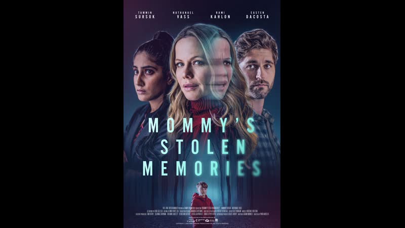 Украденные воспоминания мамы (2023) mommy's stolen memories