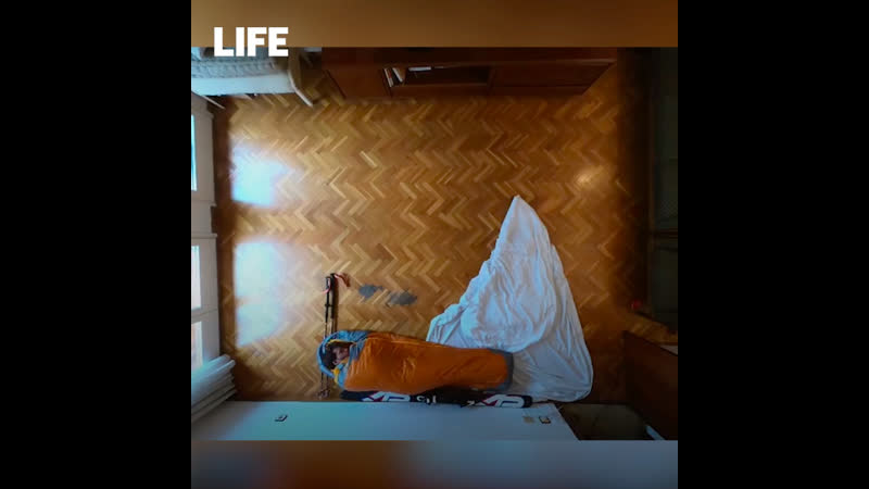 Некогда скучать