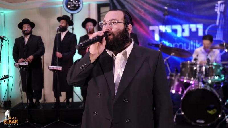Gefner winraich neranena choir simcha melody