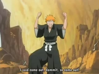 Bleach/блич 48 серия