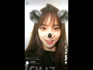 171014 soyoungs instagram live 01 fit mobile screen with chat version