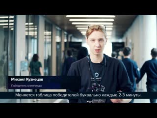 🔥поступай в супер крутой вуз, изучая искусственный интеллект!