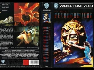 Книга мертвых (1993) necronomicon vhs rip