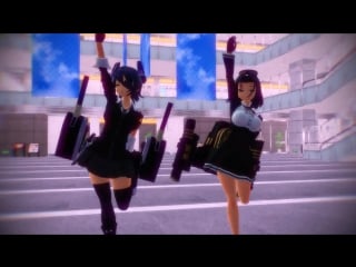 [mmd x kantai project] tenryuu x tatsuta nostalgic с нг, батька )