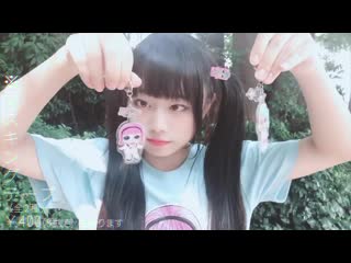 Hirota aika【koude shpukai】zenshin surprise! ni somatte imasu 【fashion】