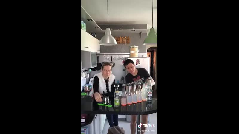 Некогда скучать