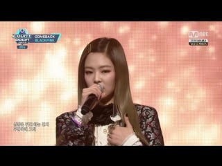161110 blackpink stay @ m countdown
