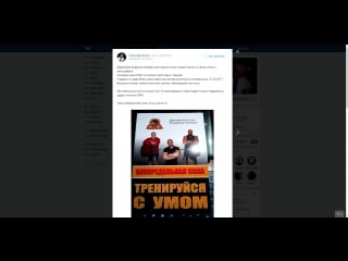 Лотерея книг от дяди вовы