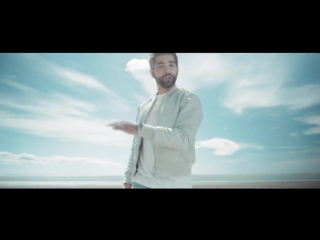 Kendji girac sonrisa