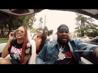 Maxo kream pop another