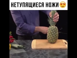 Нетупящиеся ножи grafen master