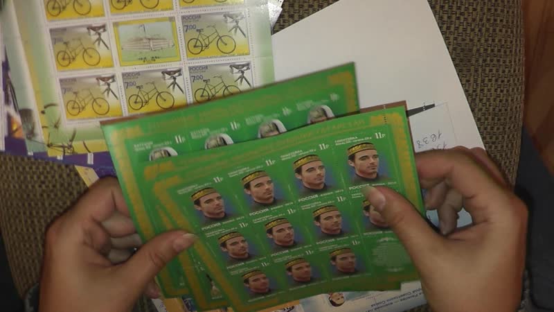 Распакоа марок 2020 12 24