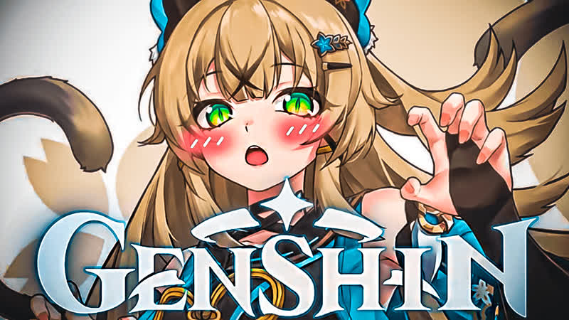 Выбиваю кошкодевочку кирару и ёимию в баннере genshin impact 3 7