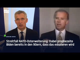 Streitfall nato osterweiterung dabei prophezeite biden bereits in den 90ern, dass das eskalieren wird