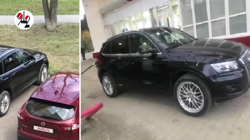 Audi porn video – Тау двое цыган и таджик(?) молодые блондинку за audi q5