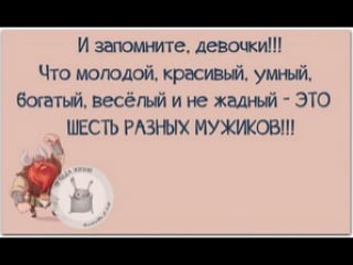 А кому бы я дала бы? тема воскресной ночи 😂