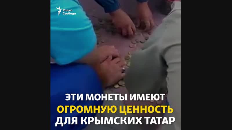 300 тысяч на штраф монетами