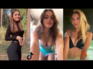 Страшно пошлый тик ток для взрослых 18 +