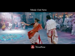 Lahu munh lag gaya song goliyon ki raasleela ram leela ft deepika padukone, ranveer singh