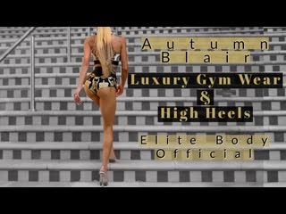 Lets go for a walk autumn blair (@autumnblair xo) elitebody antique mini shorts and sports bra with high heels