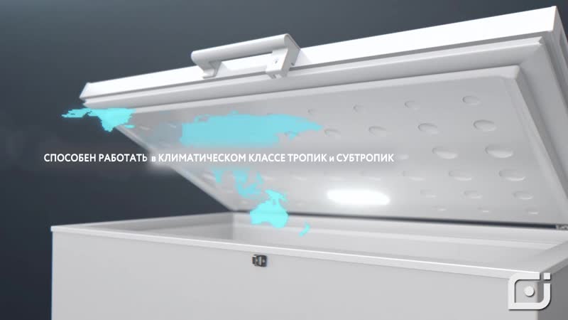 Морозильные лари kraft