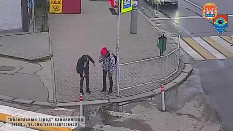 Драка на ленинском проспекте