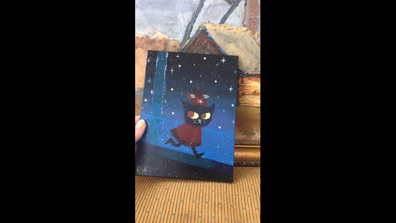 Nitw art mae borowski