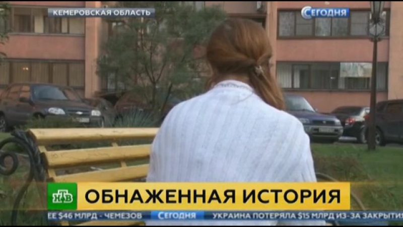 Голого porn video – Участникам «голого» посвящения