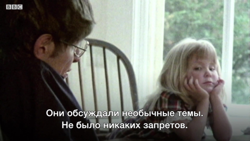 Люси хокинг "я дочь стивена хокинга"