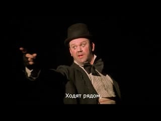 "mister cellophane" from "chicago"