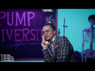 Университет lil pump эпизод 2 (переведено сайтом )