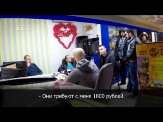 Клоуны из 90 х атаковали владельцев павильонов за вывоз мусора