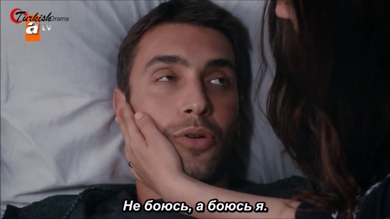 Сестра асия, ты же называла госпожу санией убийцей твоих самых прекрасных моментов, так?