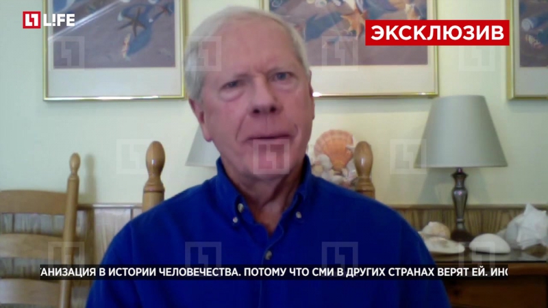 Экс советник при рейгане назвал сми сша самой успешной пропагандистской организацией