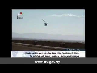 Russian mi 28 in action, hit isis east homs, palmyra