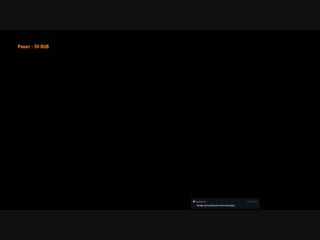 Алмаз ибрагимов live via restream io