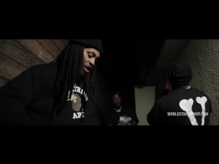 Waka flocka flame feat loudiene & j dubb down bad