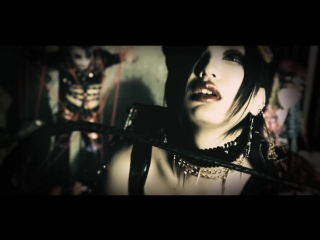 Daturλ 『 civet 』pv full