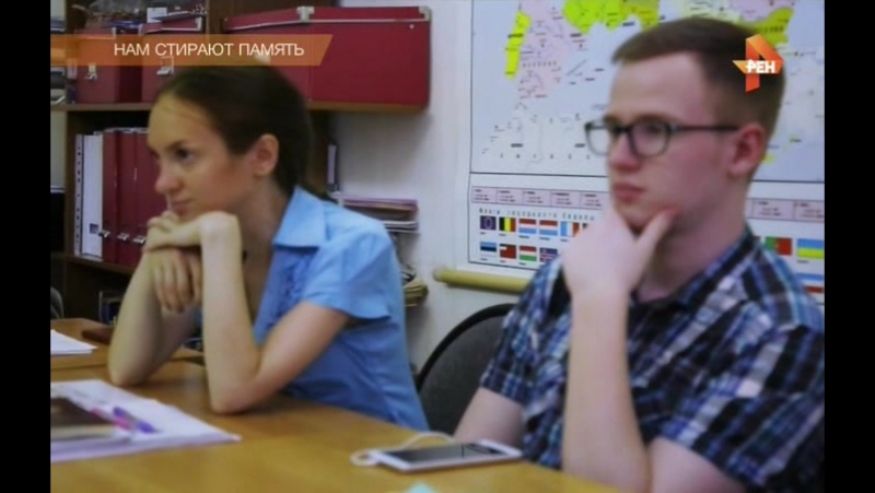 Тайны чапман нам стирают память (эфир от 06 09 2016)