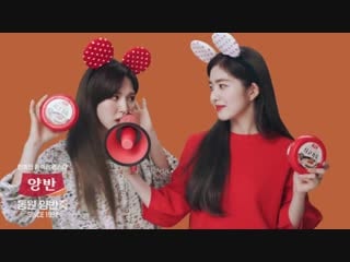 181119 irene wendy for dongwon yangban porridge