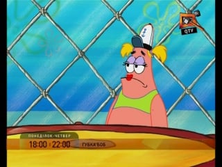 Sponge bob [qtv] [iptvremux]