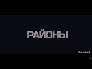 Вечерний кинчик