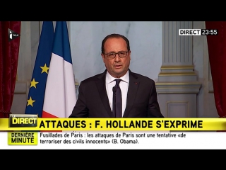 Vidéo attentats à paris hollande décrète létat durgence