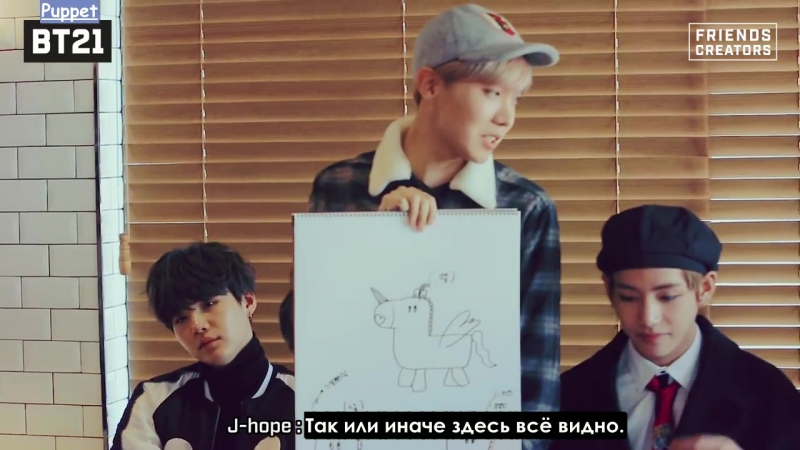 [171024] making of bt21 ep 03 [russub]