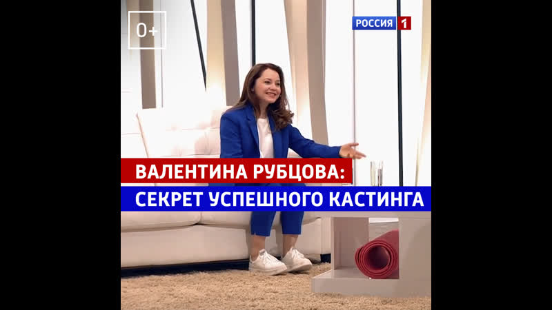 Попала porn video – Валентина рубцова рассказала, как она попала в группу «девочки» «судьба человека» россия 1