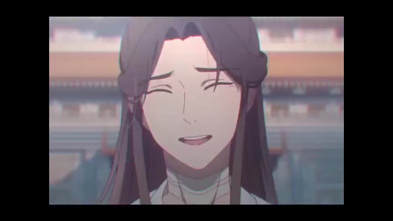 [ xie lian | tian guan ci fu vine ]