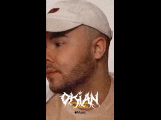 Okian вспоминай (preview)