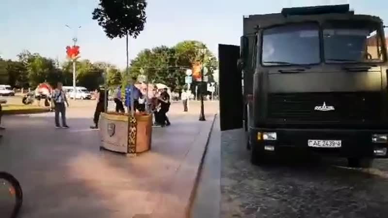 Затрыманне ў горадні