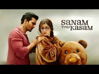 Клянусь тобой, любимая / sanam teri kasam